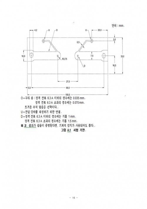 b20e78a8610eb3dafeb29c0973059e8f_1700116779_4112.jpg