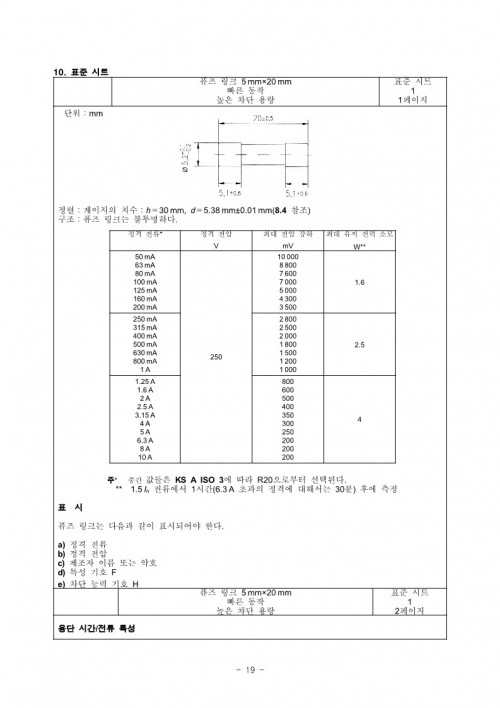 b20e78a8610eb3dafeb29c0973059e8f_1700116790_1109.jpg