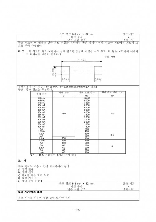 b20e78a8610eb3dafeb29c0973059e8f_1700116791_9655.jpg