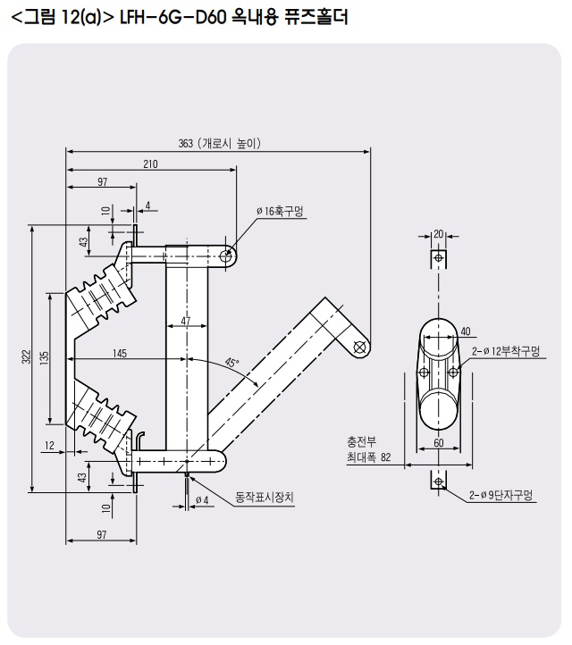 fe8bbe9ff3d9b5dbfe27bdbeff6cf3e6_1701395391_4419.jpg