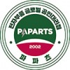 LP-CC-15 [주문제품]