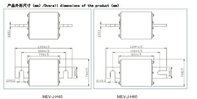 MEV-J-H40/60