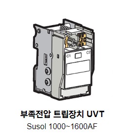 수솔 차단기 부속장치  SUSOL TS1600AF Accessories