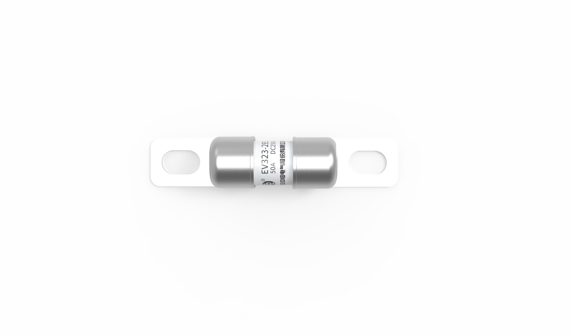 EV323-2EL Cartridge fuse