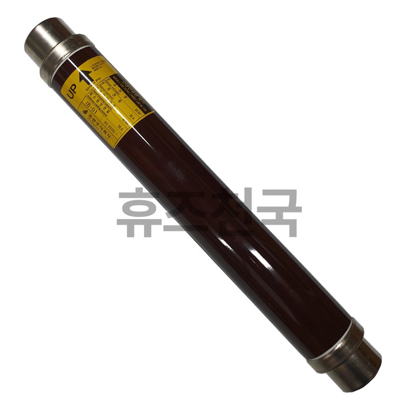 IB Series 중원전기 한류형 24kV